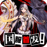 幻想骑士团 v0.1 无限元宝版