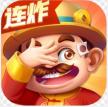 禅游斗地主 v1.00.0999 正版免费
