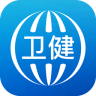 看看卫健 v1.4.1.3 app官方手机版