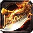天空传说 v1.0.0 ios版