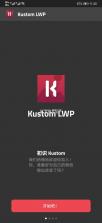 klwp v3.75b410013 动态壁纸app(Kustom LWP) 截图