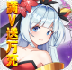 魔兽三国官方正版v1.6.003