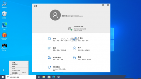 win10模拟器 v2.2.5 汉化版下载 截图