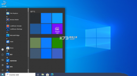 win10模拟器 v2.2.5 汉化版下载 截图