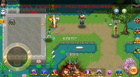 魔与道 v4.07.71 通用版 截图