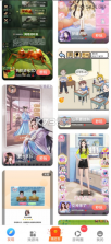 汪汪小屋 v9.6.2 游戏下载 截图