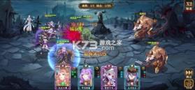 暗黑封魔录 v1.0 充值返利版 截图