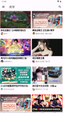 aseam v1.0.1.2 下载app 截图