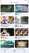 纯粹直播 v1.1.0 app下载 截图