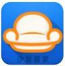 沙发管家 v5.0.6 app官方下载