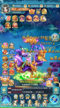 古剑奇闻录 v1.0.0 天天神券GM免充版 截图