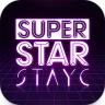 SuperStar STAYC v3.8.1 下载