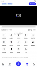 快乐下载 v1.25 app 截图