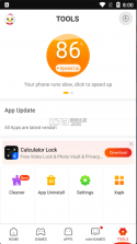 9apps v4.1.6.23 软件下载安装 截图