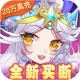 迷彩花都下载安装v1.0