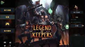 魔王大人击退勇者吧 v1.0.0 手游中文版 截图