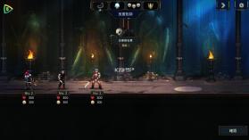 魔王大人击退勇者吧 v1.0.0 手游中文版 截图