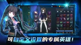 灵魂行者城市战略 v1.0.1 台服中文版 截图