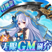 彩虹物语 v1.1.4.18 手游官方版