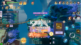 绝世战魂前传 v1.13.2.2 返利版 截图