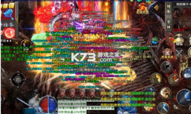 神域苍穹 v1.0.0 无限刀版 截图