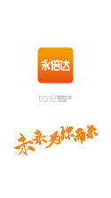 永倍达 v1.3.3 app下载 截图