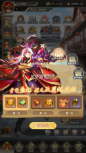 戳爆三国 v1.0.0 下载安装 截图