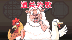 我滴个神呢 v1.1.7 游戏 截图