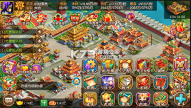 三国大领主 v1.0.8 下载安装 截图