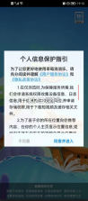 草莓消消乐 v1.0.7 官方版 截图