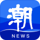 潮新闻appv7.5.1