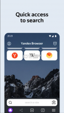 browser v23.5.1.73 安卓版app 截图
