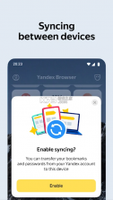 browser v23.5.1.73 安卓版app 截图