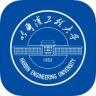 哈尔滨工程大学 v2.6.3 app官方版(HEU移动校‪园)