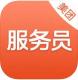 美团服务员app安卓版v3.21.100
