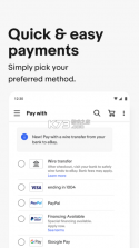 eBay v6.170.0.1 官方版 截图