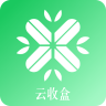 云收盒 v1.0.8 app下载安装