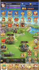 石破天惊 v1.0.2 现金余额抵扣版 截图