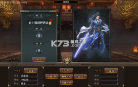 魔眼乱斗 v1.0.0 折扣版 截图