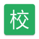 掌上校园app安卓版v8.7