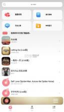 cmg音乐 v18.07.22 下载app 截图