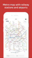 yandex metro v3.6.6 安卓版 截图