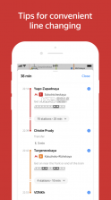 yandex metro v3.6.6 安卓版 截图