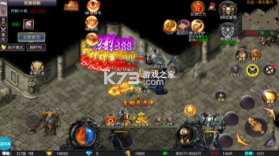 仙侠传奇 v1.0.0.73 无限资源版 截图