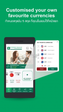 superrichth v2.7 app下载 截图