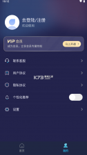 短视频一键搬运 v1.1.2 app免费版 截图