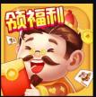 欢喜斗地主 v4.5.20 官方版本