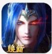 新斗罗大陆 v1.9.2 魅族版下载