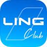 LING Club菱菱邦 v8.2.4 app