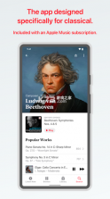 classical v2.0.0 安卓版(古典乐) 截图